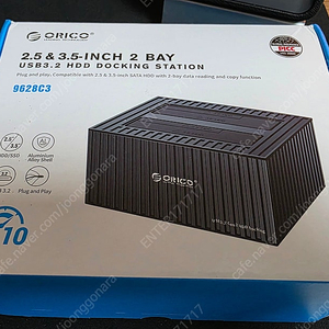 오리코 ORICO 2베이 HDD 하드 도킹스테이션