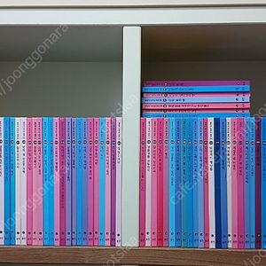 웅진 원리가 보이는 과학 84권
