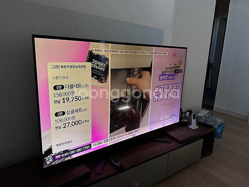 LG 나노셀 tv 65인치 65SM8600PUA--6