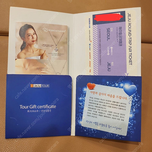 제주도항공권(2인)+(렌트카48시간+숙박2박3일)티켓
