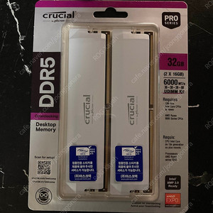마이크론 Crucial DDR5-6000 CL36 PRO Overclocking White 패키지 아스크텍 (32GB(16Gx2)) 미개봉