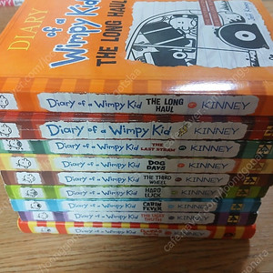 윔피키드 Diary of a Wimpy Kid 9권