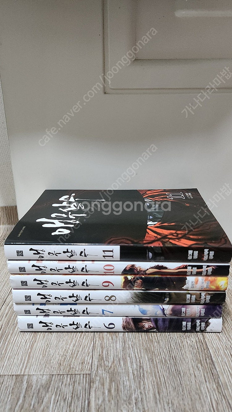앵무 살수 6~11권 택포 25,000원 입니다!--1