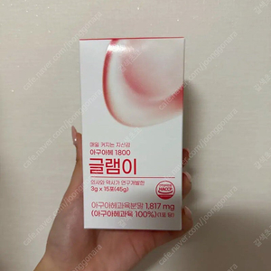 [새상품] 글램이 아구아헤 1800
