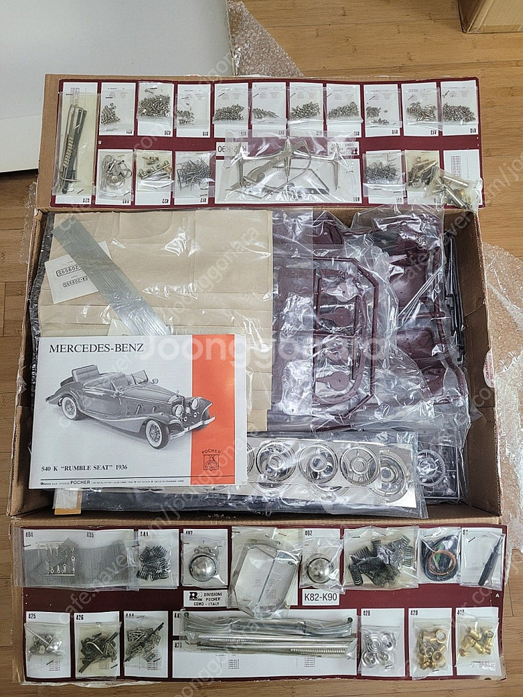 pocher 포셔 벤츠540K 미조립 분양합니다--1