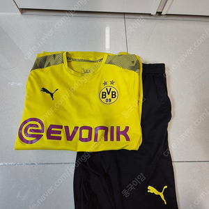 푸마정품/분데스리가 도르트문트 축구팀/주드벨링엄 마킹 유니폼 셋트