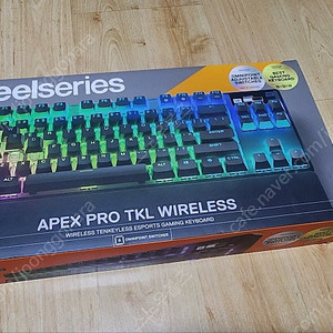 스틸시리즈 Apex pro TKL 유무선 키보드 택포