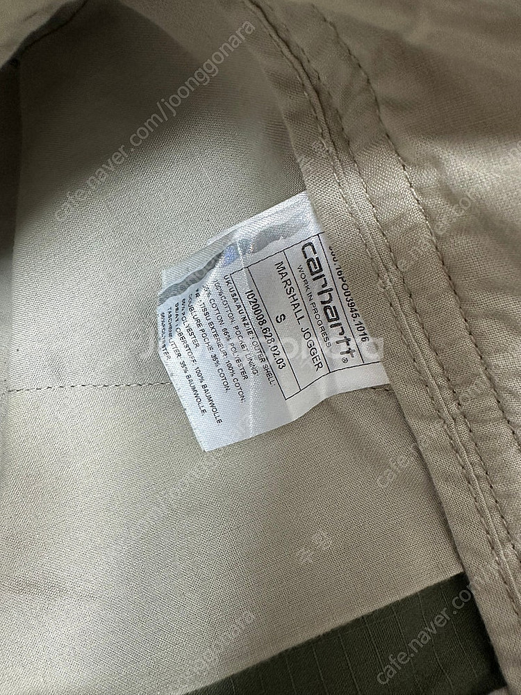 칼하트 마샬 조거팬츠 S--1