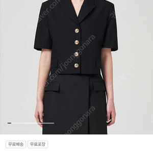 준지 여성 여름 자켓