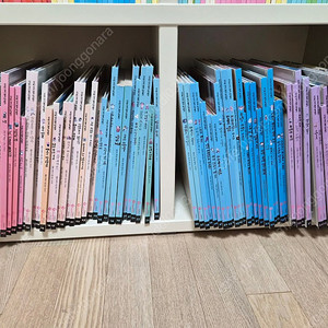 글끼말끼 최신개정판 70권