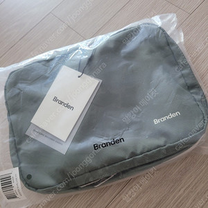 브랜든확장형 행잉워시백