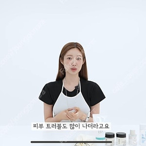 그로브 슬리브리스 grove 새제품