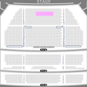 [부산] 9/10(수) 19:30 김준수&강홍석 VIP석 2연석 뮤지컬 <알라딘>