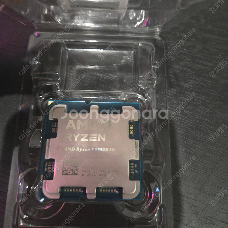 AMD 라이젠 9950x3d 뚜따 수율품 팝니다.--1