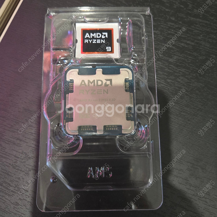 AMD 라이젠 9950x3d 뚜따 수율품 팝니다.--2