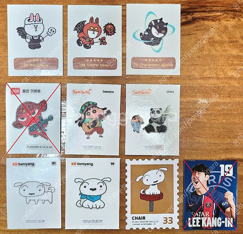 새제품 라인프렌즈 (LINE FRIENDS) & 케로로...--0