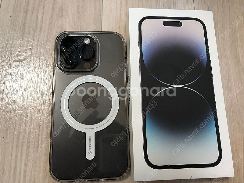 아이폰14프로 128GB (블랙) / (배터리 84%)...--6