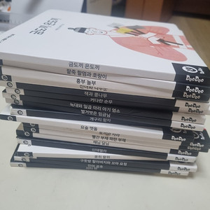 그림자극장 두두스토리 책만 팔아요