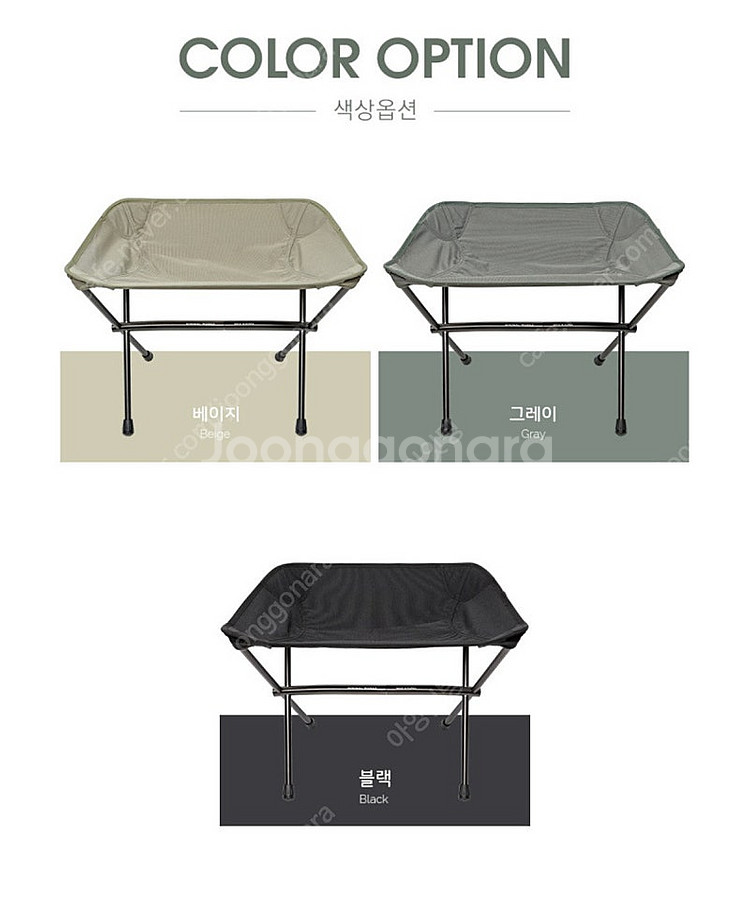 미니멀웍스 인디언체어 베이지/블랙 일괄 팝니다--1