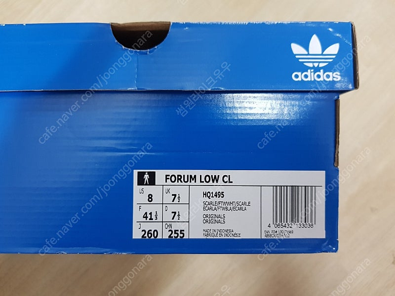 아디다스 포럼 로우 레드 260mm--2