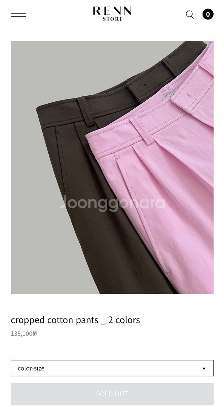 KAILEE/ 렌스토어/ cropped cotton p...--0