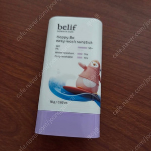 빌리프 해피 보 선스틱