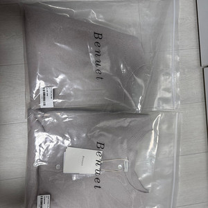 베뉴엣 폰즈가디건 노르니트 세트 소이밀크 새상품 팝니다