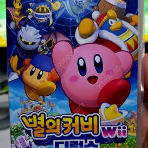 닌텐도 스위치 별의 커비 Wii 디럭스