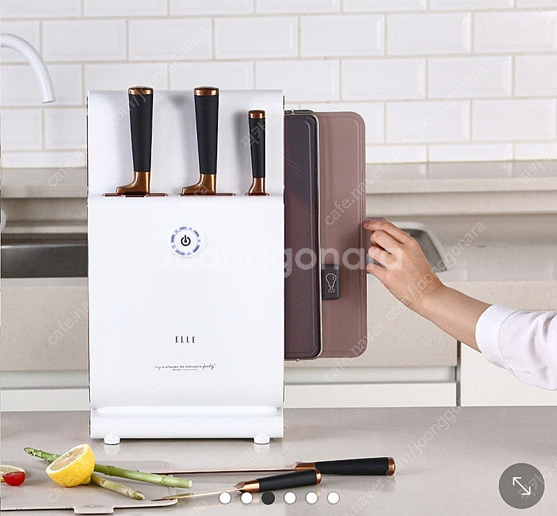 엘르 코니뉴 분리세척형 도마/칼 살균기 새상품--3