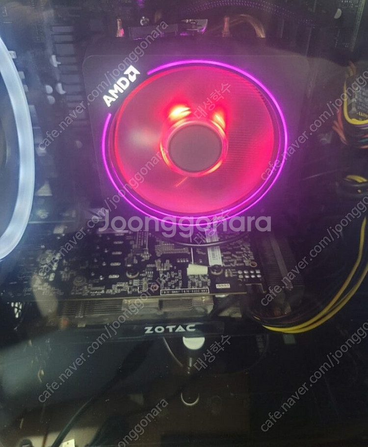 Amd 라이젠 5700X--1