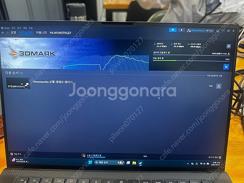Dell XPS 15 9520 (i7 12700h, 3...--3