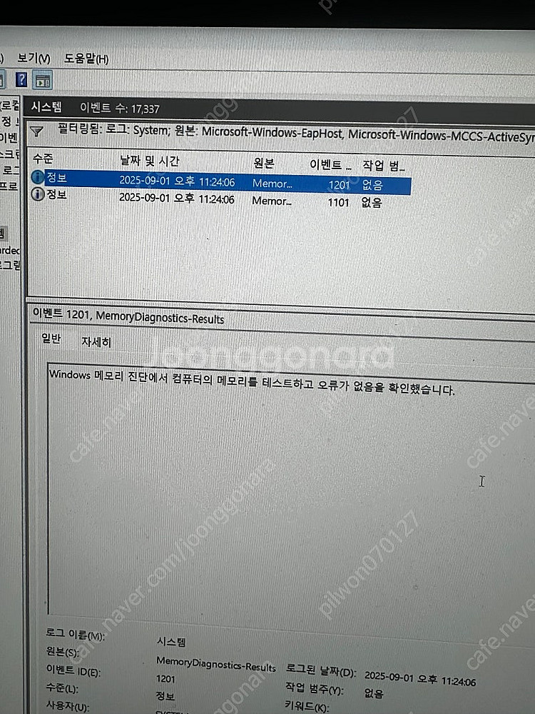 Dell XPS 15 9520 (i7 12700h, 3...--9