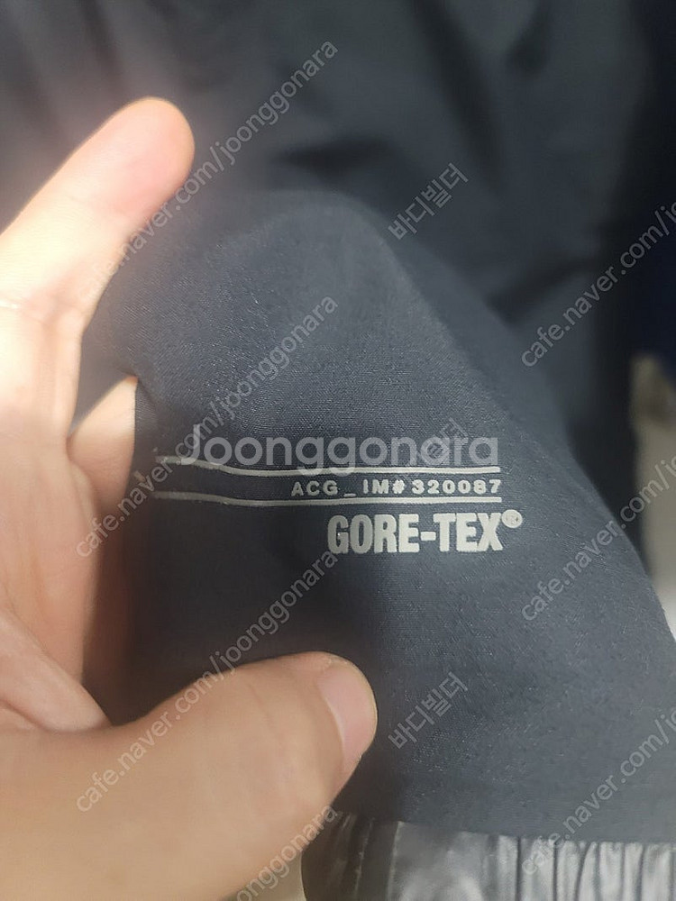 나이키 ACG 고어텍스 우모복 팬츠 M--3
