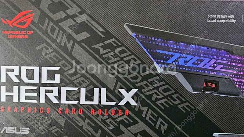 asus rog herculx 지지대 팝니다--0