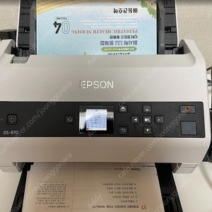 엡손 DS-870 고속 북스캐너