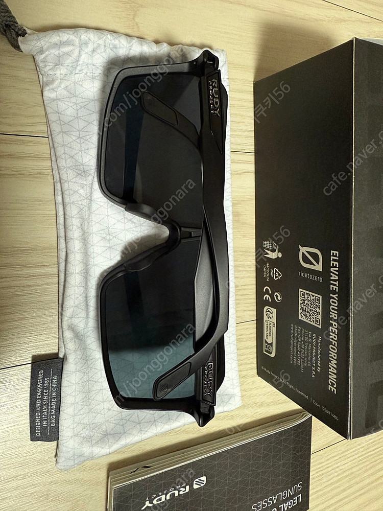 루디 선글라스 거의새상품--2