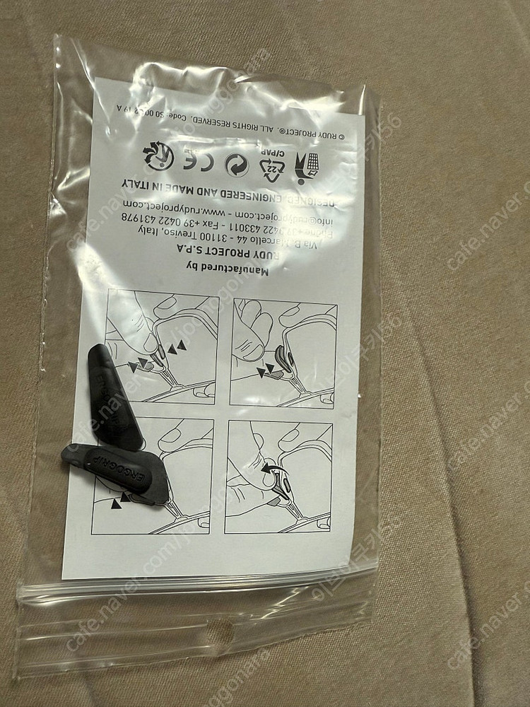 루디 선글라스 거의새상품--7