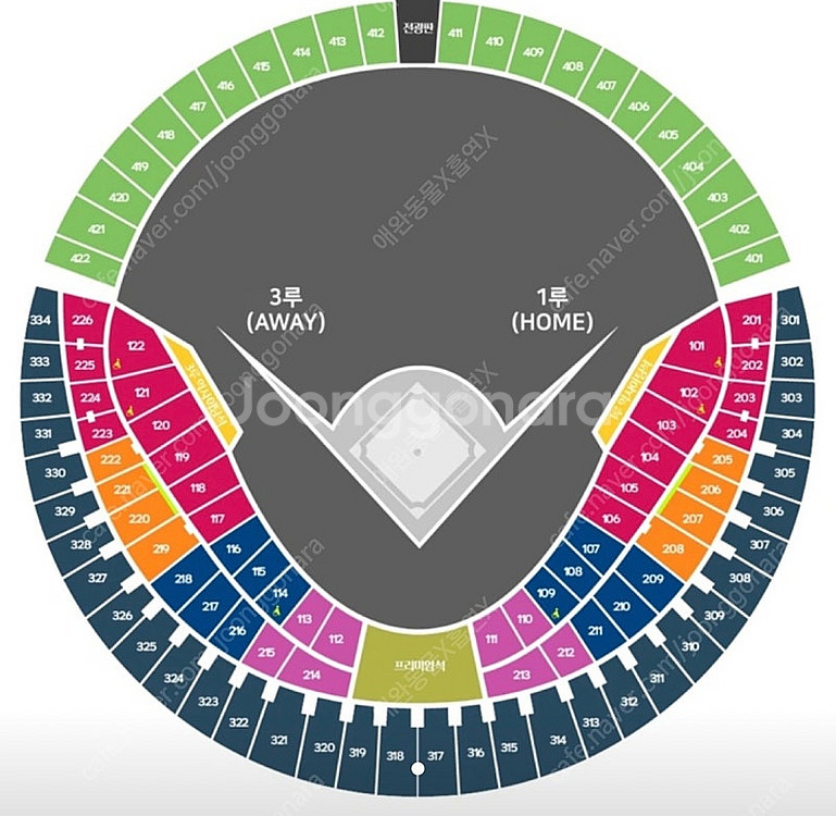 9월 7일 일요일 LG트윈스 vs SSG랜더스 잠실 경...--0