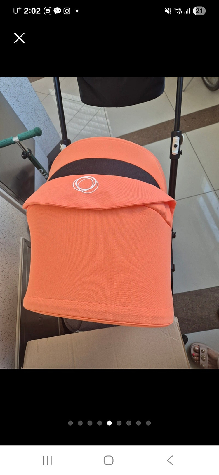 부가부 비5 이미지