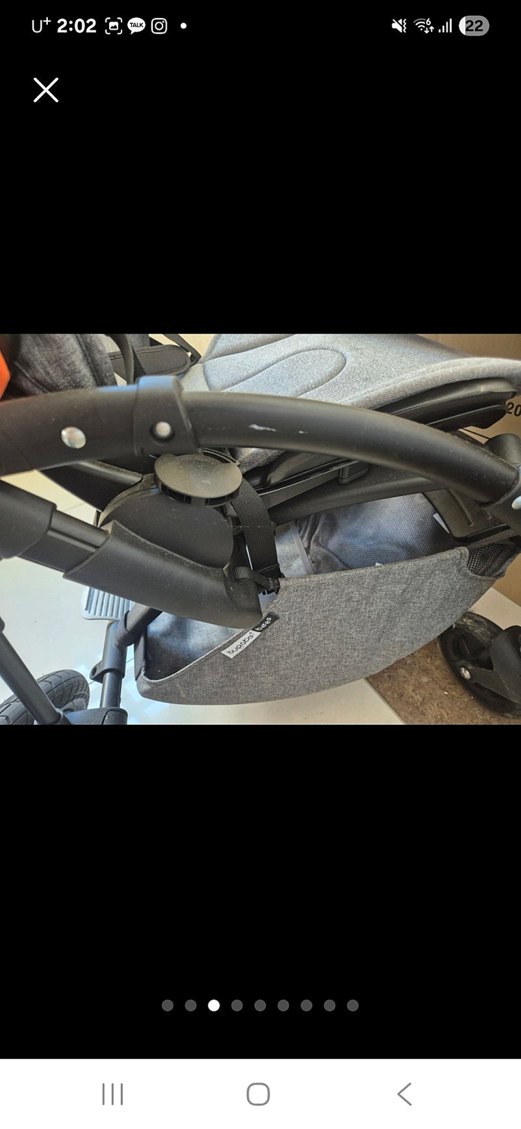 부가부 비5 이미지