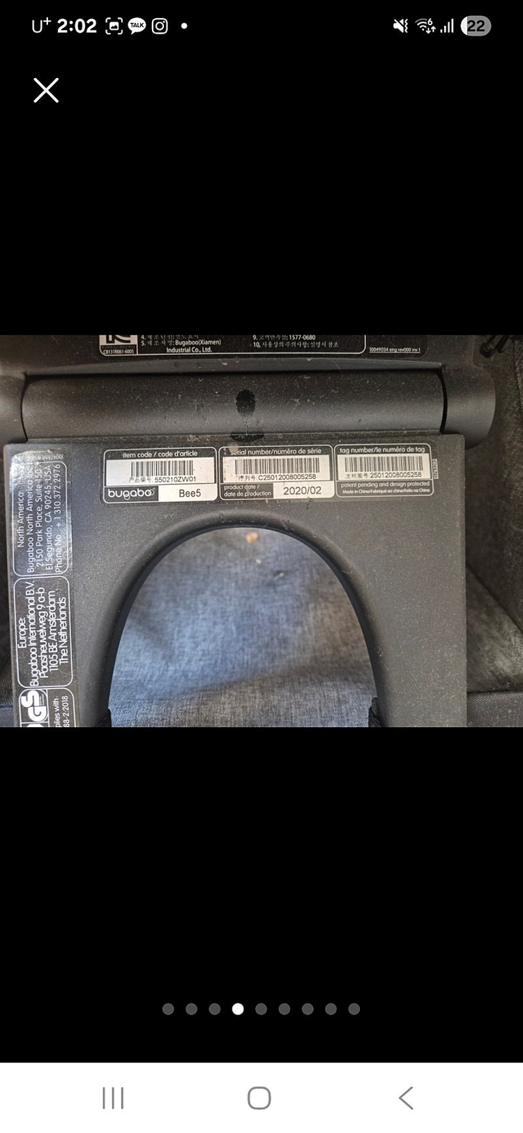 부가부 비5 이미지