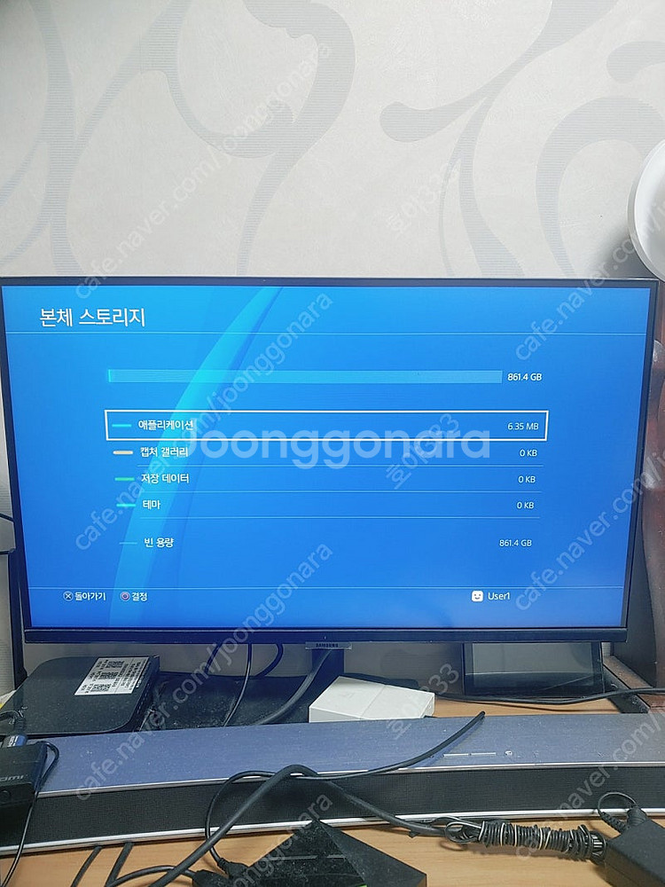 플스4 1테라판매--3
