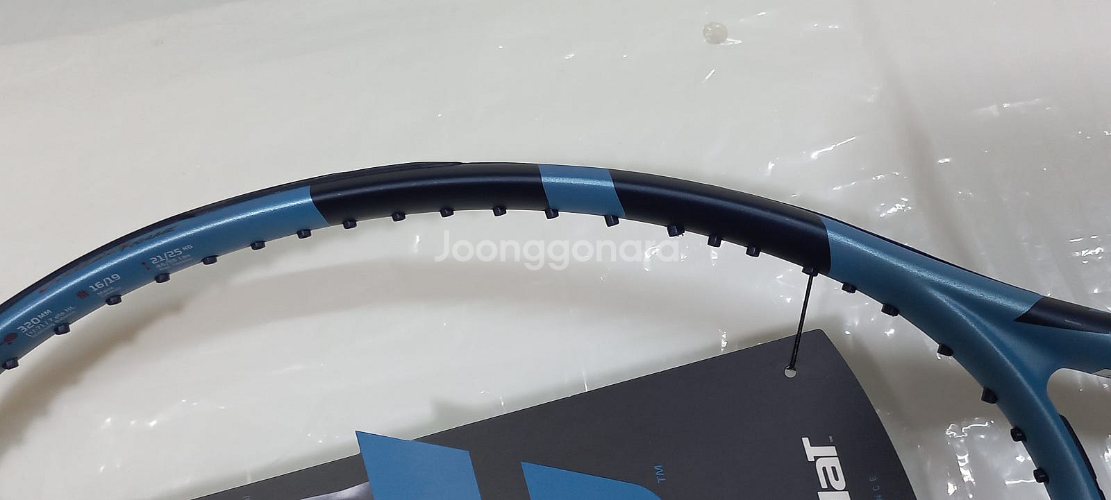 바볼랏 퓨어드라이브 (300g/25년/21년)--7