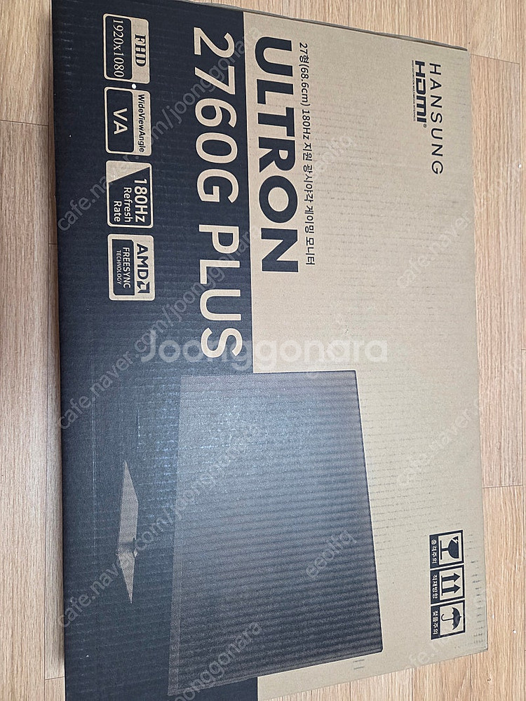 게이밍 모니터 2760G PLUS 180hz--0