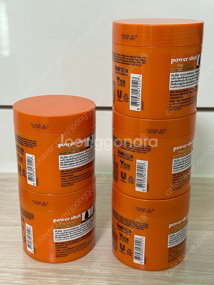 썬실크 선실크 트리트먼트 헤어팩 250ml--1