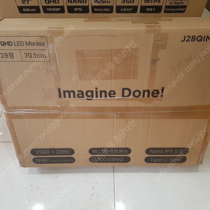 주연테크 세로본능 J28QIM-Dual