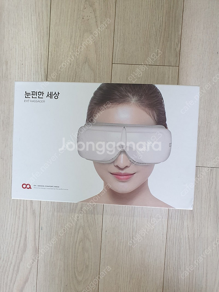 **************오아 눈편한세상 눈마사지기 O...--0