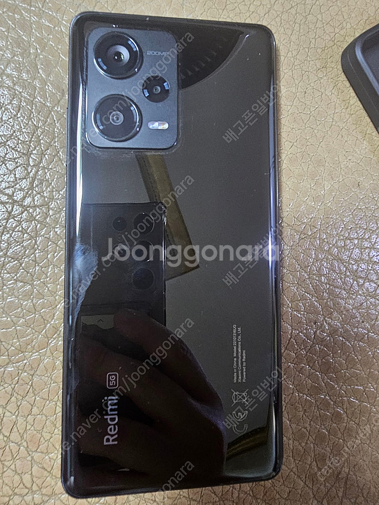 샤오미 홍미노트 레드미노트 12프로플러스--0