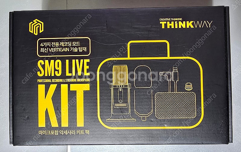 [미사용] 씽크웨이 TONE SM9 LiveAccess...--0
