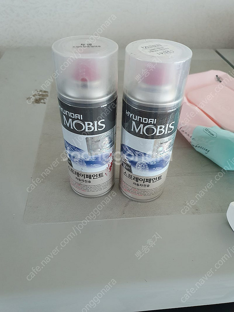 현대모비스 스프레이 투명/흰색 세트로 판매해요--0